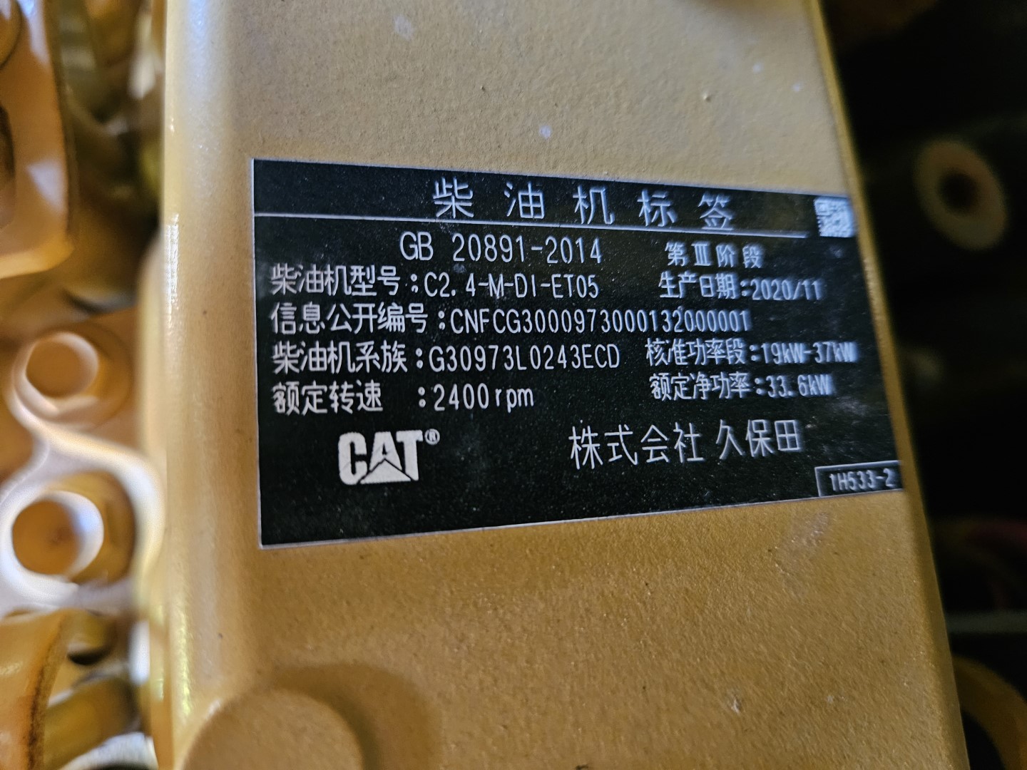 ZM009118_06.jpg
